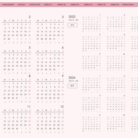 planner-week-l2310-mp