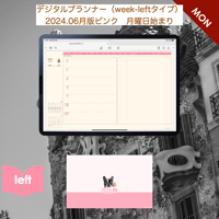 plannerweek-l2406mp