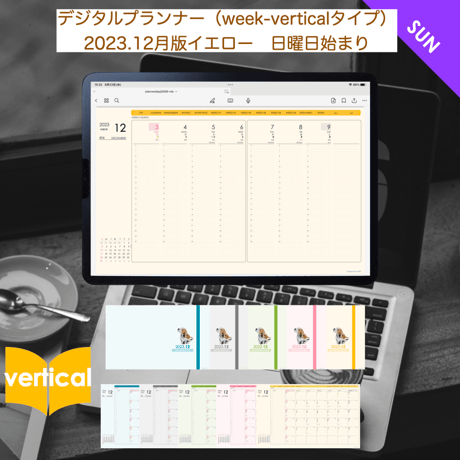 plannerweek-v2312sy