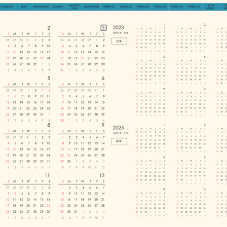 plannerweek-l2403sb