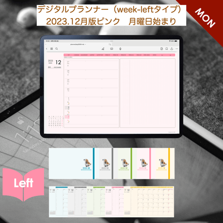 plannerweek-l2312mp