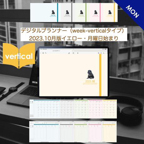 planner-week-v2310-my
