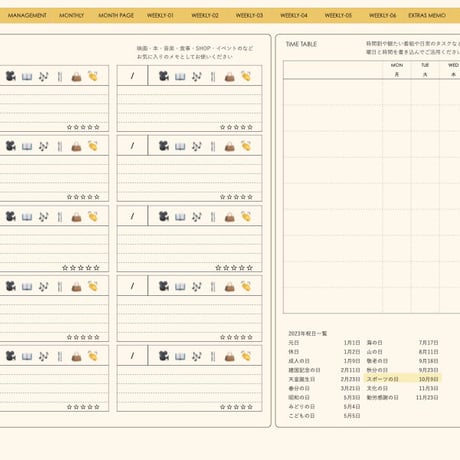 planner-week-v2310-my