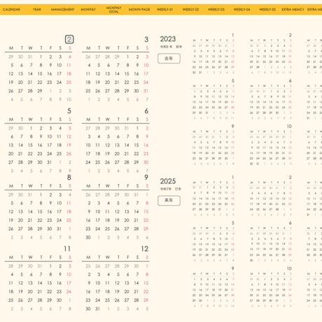 plannerweek-l2402my