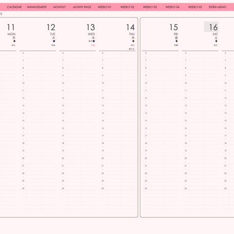 plannerweek-v2312mp