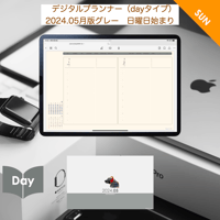 plannerday2405sg