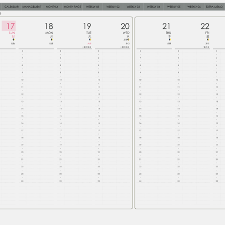 plannerweek-v2312sg