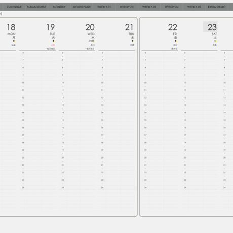 plannerweek-v2312mg