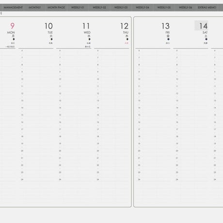 planner-week-v2310-mg