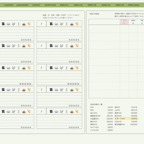 planner-week-l2310-sm