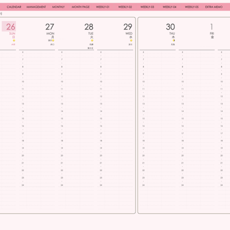 plannerweek-v2311sp