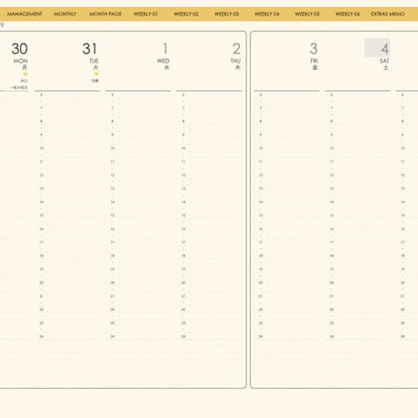 planner-week-v2310-my