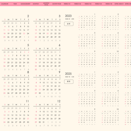 plannerweek-v2404sp