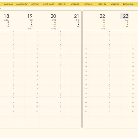 plannerweek-v2312my