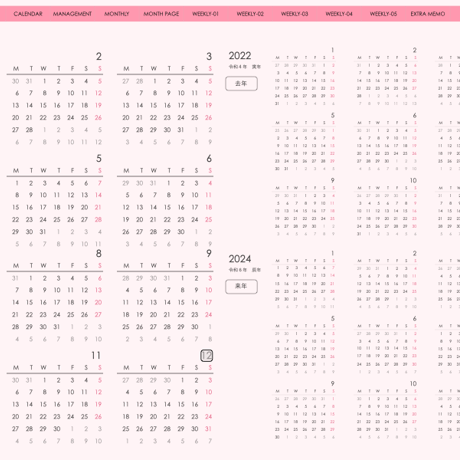 plannerweek-l2312mp