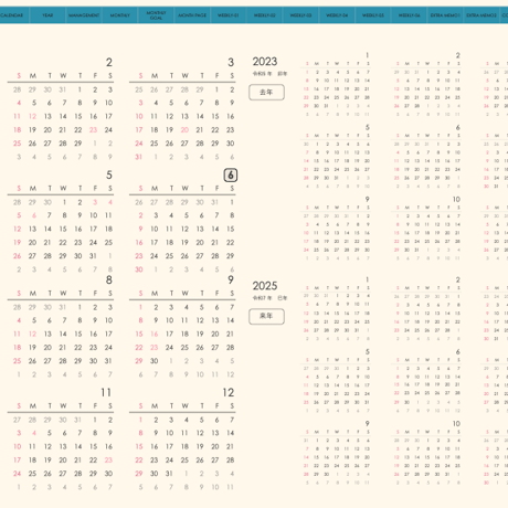 plannerweek-l2406sb