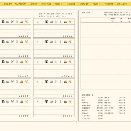 plannerweek-v2312my