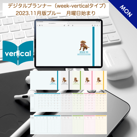 plannerweek-v2311mb