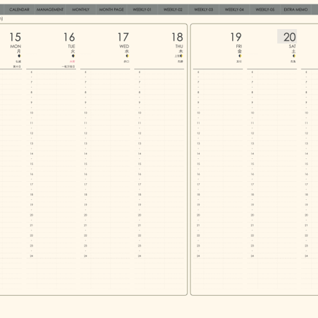 plannerweek-v2401mg