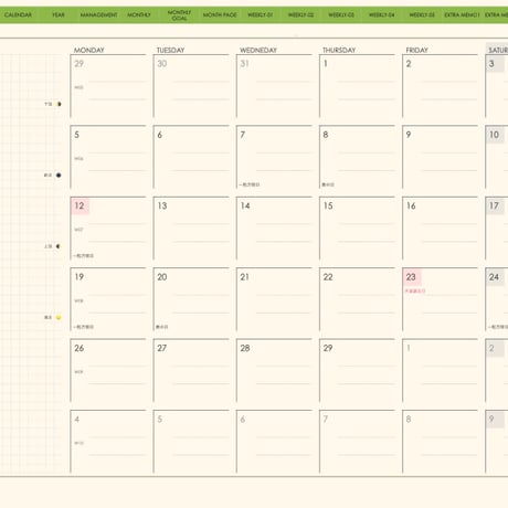 plannerweek-l2402mm