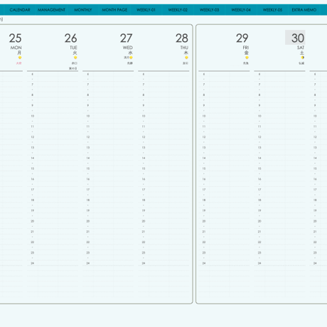plannerweek-v2312mb