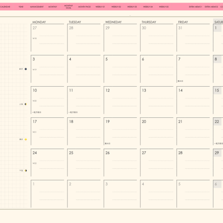 plannerweek-v2406mp