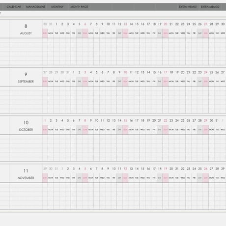 planner-day2310-sg