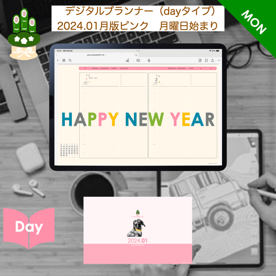 65812e34ebcaaf00316420d8
