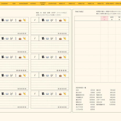 plannerweek-l2404sy