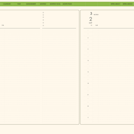 plannerday2403sm