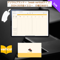 plannerweek-v2405sy