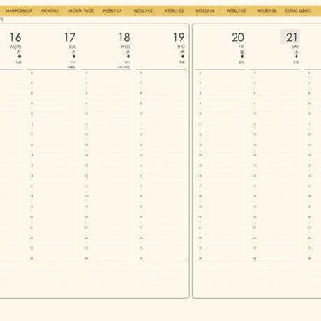 planner-week-v2310-my