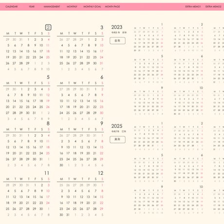 plannerday2402mp