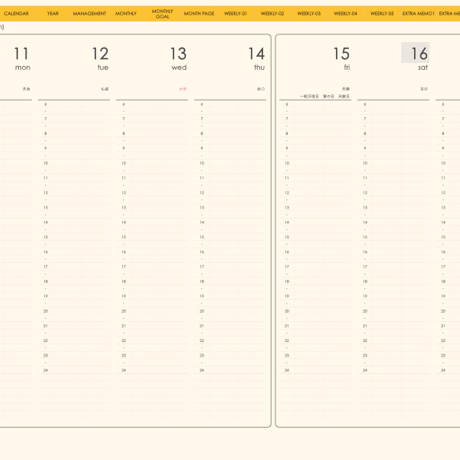 plannerweek-v2403my