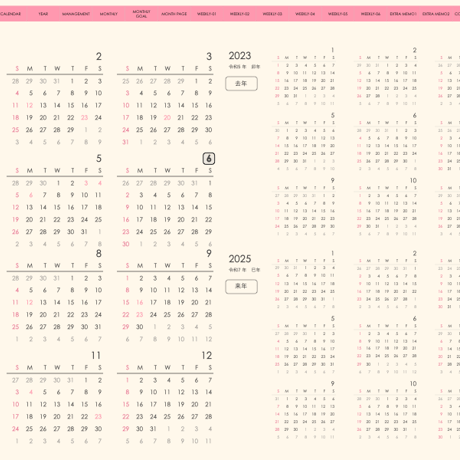 plannerweek-l2406sp