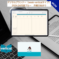 plannerweek-v2404mb