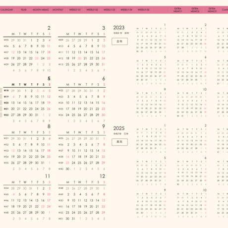 planner2405weekdayp