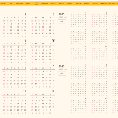 plannerweek-v2406sy
