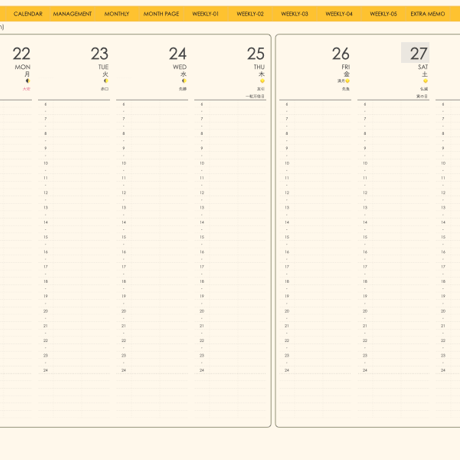 plannerweek-v2401my
