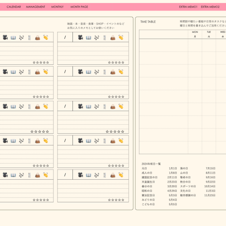 plannerday2401mp
