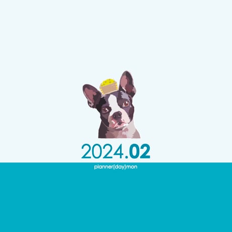 plannerday2402mb