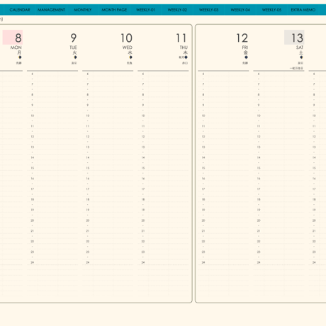 plannerweek-v2401mb