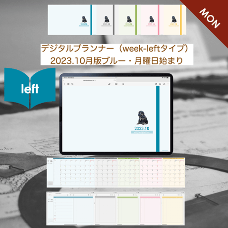 planner-week-l2310-mb