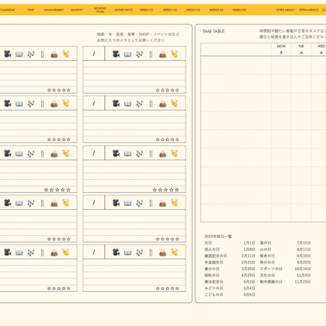 plannerweek-l2405my