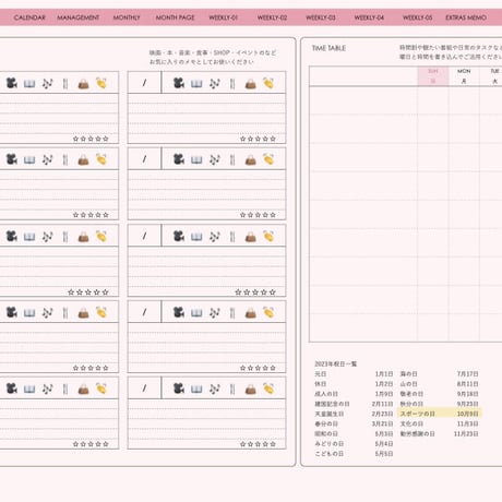 planner-week-l2310-sp