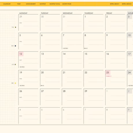 plannerday2402my