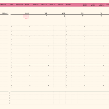 planner2405weekdayp