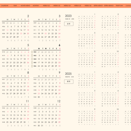 planner2406weekdayo