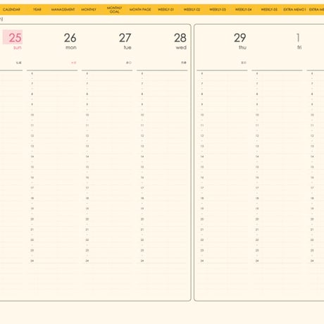 plannerweek-v2042sy