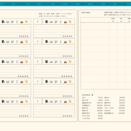 plannerweek-v2401mb